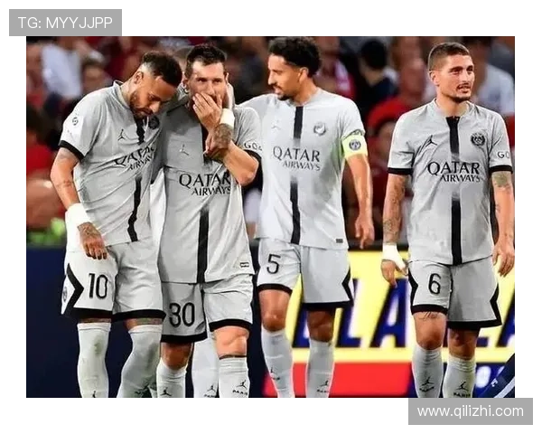 法甲联赛最新动态 巴黎圣日耳曼迎战里尔 马尔基尼奥斯与梅西伤情更新